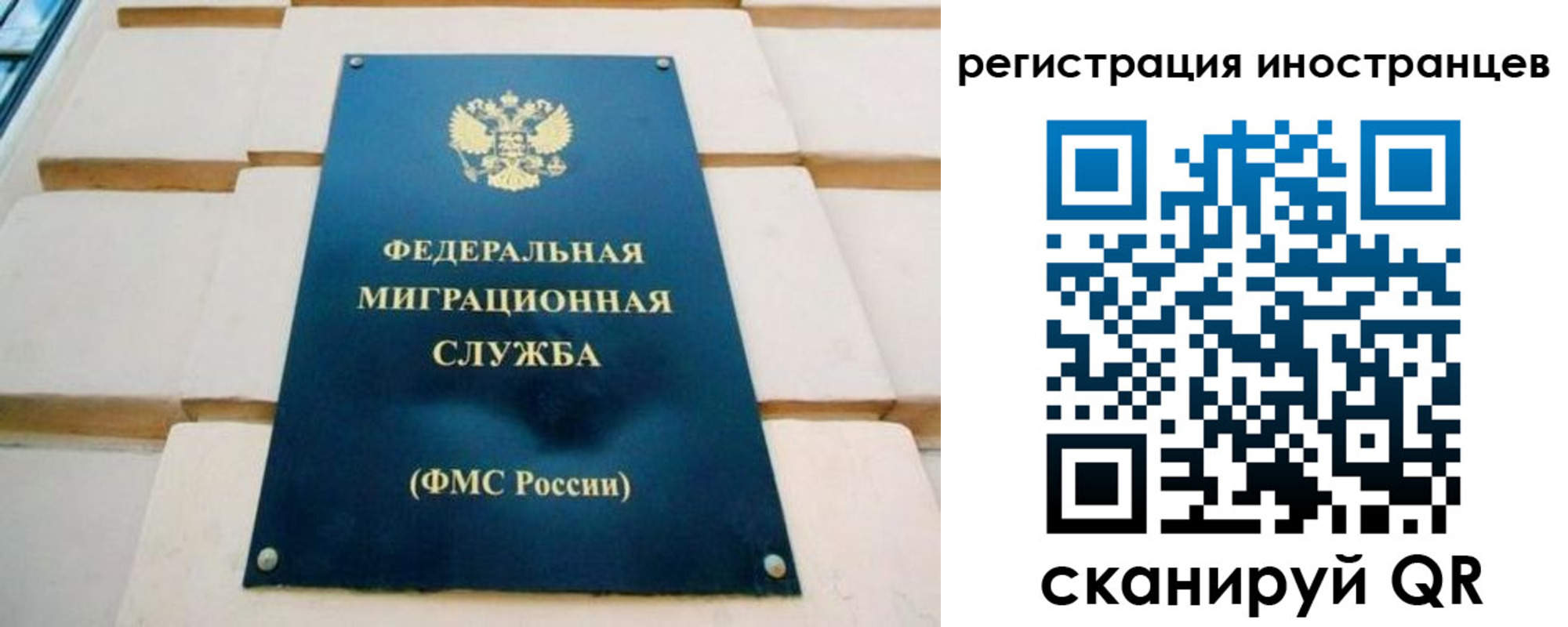 форма 3 в Стерлитамаке